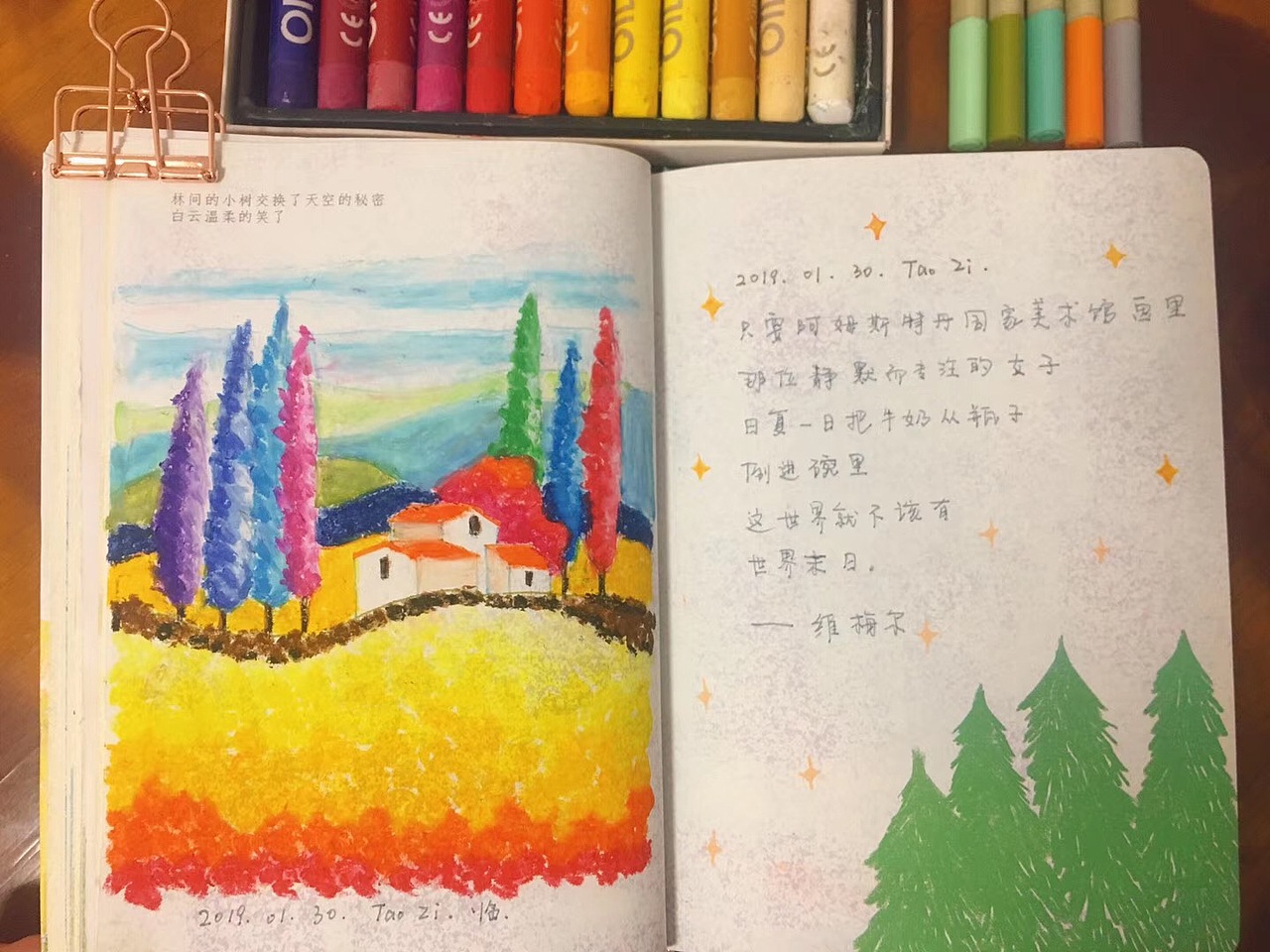 一月小练👀（图ZMTQ0ODc5Mzg4） - 创作习作 - 站酷设计师花犵狑原创素材 - 站酷ZCOOL