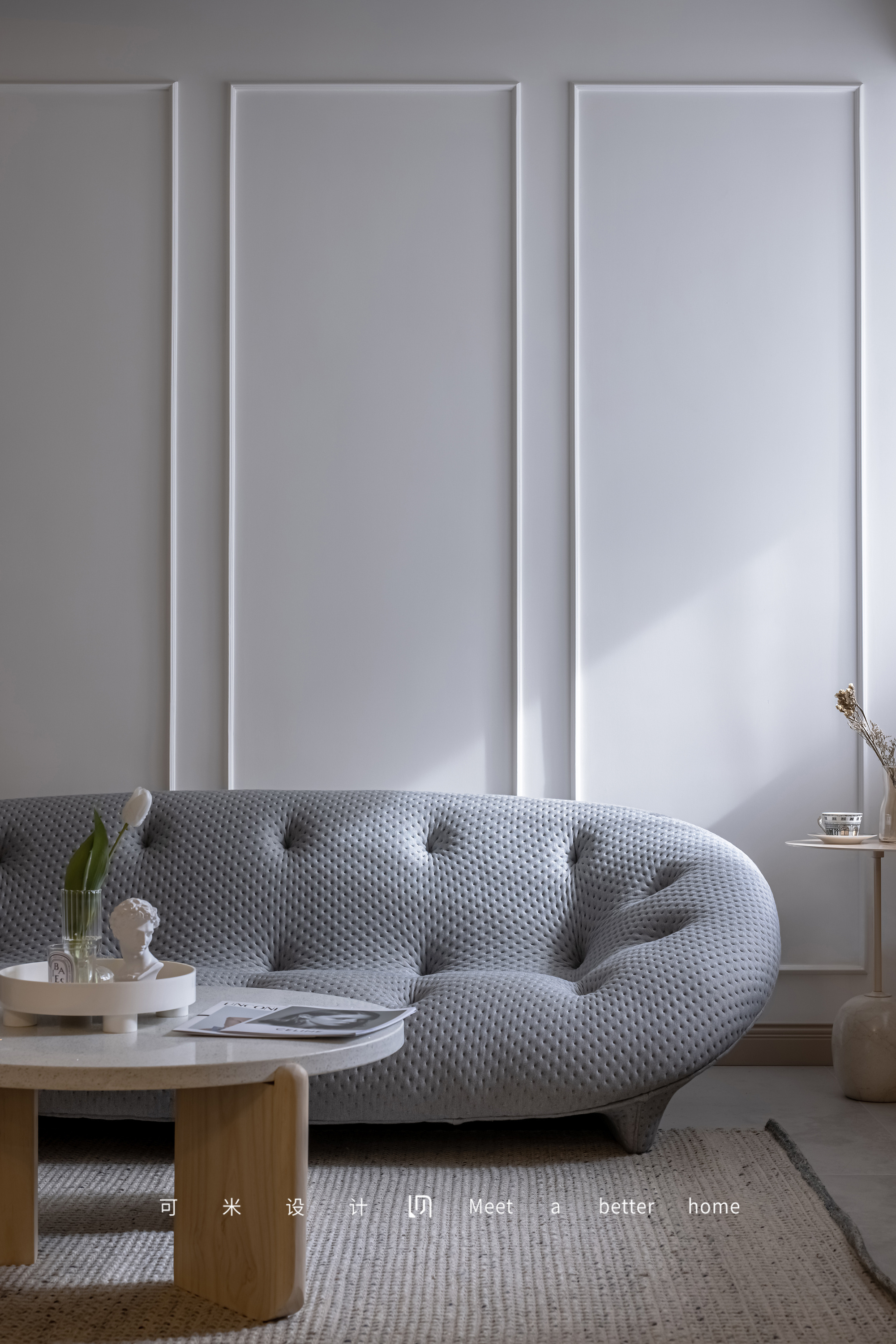 燕麦色,暖灰色,原木色和谐交融,感受家的顺其自然