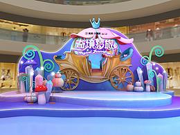 商業(yè).活動(dòng)