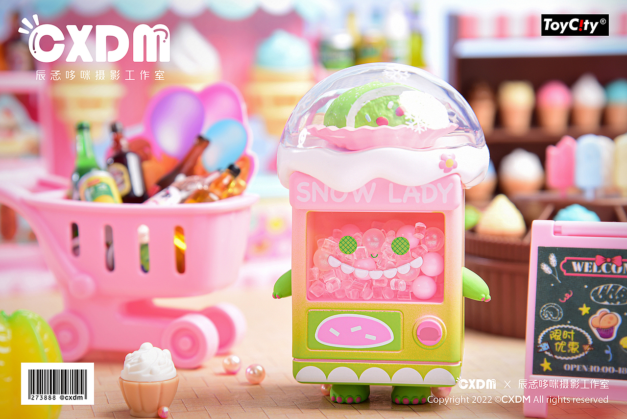 【回忆贩卖机甜点冰】x盲盒摄影（图ZMjkwMzcyMTM2） - 产品摄影 - 站酷设计师尚影sanyine原创素材 - 站酷ZCOOL