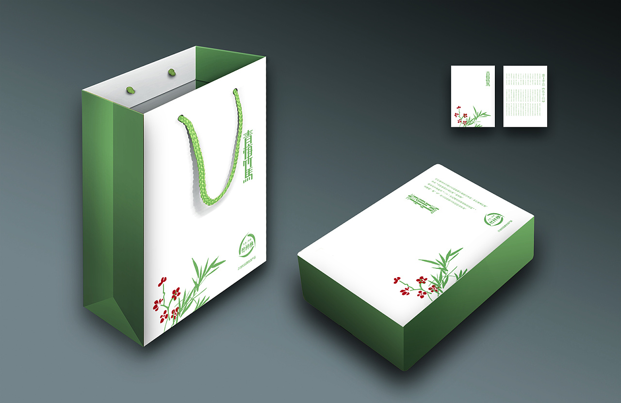 竹纤维毛巾包装盒