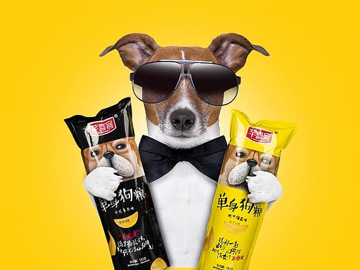 单身狗粮详情
