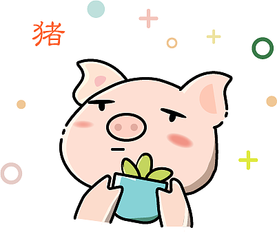 小猪（图ZMjA4MTg3MDAw） - 图标 - 站酷设计师麦麦麦麦唛原创素材 - 站酷ZCOOL