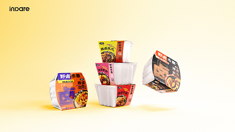 九月获奖&上新案例 ｜ inDare 出品（图ZMjcyNTkyMzMy） - 品牌 - 站酷设计师inDare格外设计原创素材 - 站酷ZCOOL