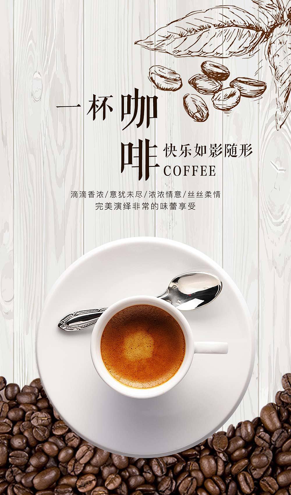 简单排版（图ZMTcxMzY1MTM2） - 海报 - 站酷设计师木木笪原创素材 - 站酷ZCOOL