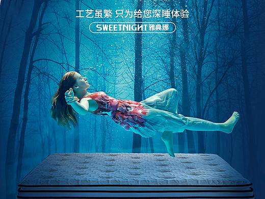 床垫详情页