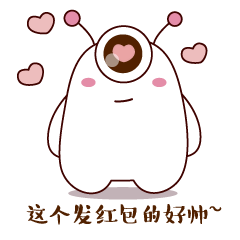 电动车吉祥物-Q仔(图ZNTU5NDc2OTI=) - IP形象 - 站酷设计师duduyu刀刀鱼原创素材 - 站酷ZCOOL