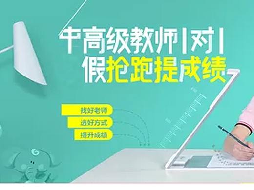 启智网站（个人主页-ZMjYxMzM0MDA=） - 其他网页 - 站酷设计师一梦难寻原创素材 - 站酷ZCOOL