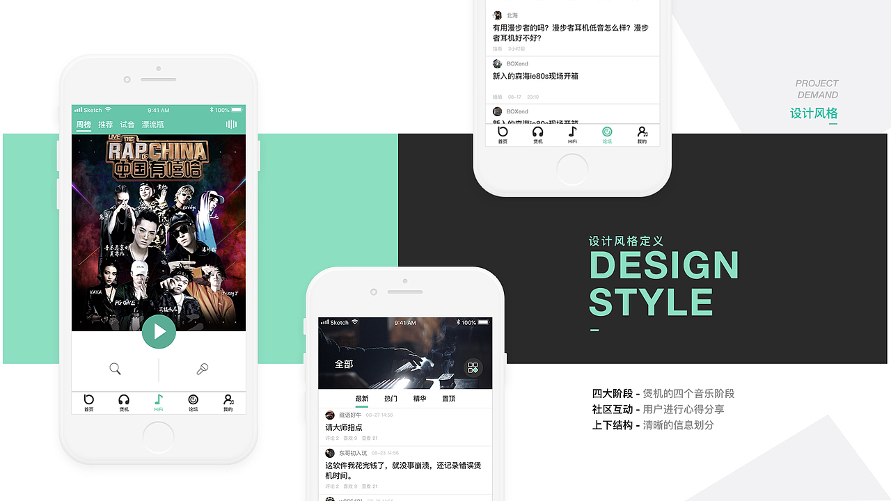 2019作品集（图ZMTc5Mzk0OTYw） - APP界面 - 站酷设计师少帅Design原创素材 - 站酷ZCOOL