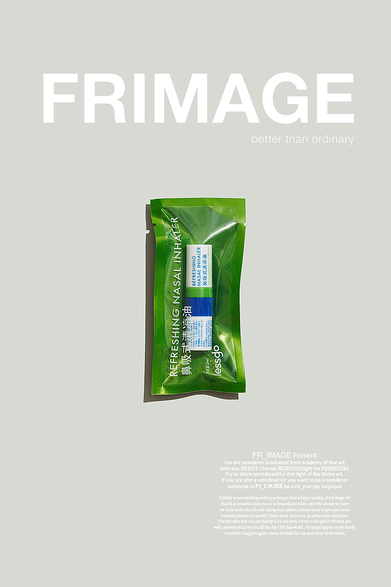 产品摄影/lessgo✖️摄影师小可（图ZMjY0MjA1NjA0） - 产品摄影 - 站酷设计师摄影师小可和老葛原创素材 - 站酷ZCOOL