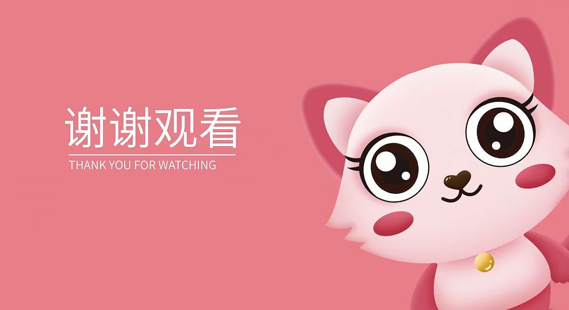 喵小咪IP形象（图ZMjc0MTM3NzQ4） - IP形象 - 站酷设计师思量设计原创素材 - 站酷ZCOOL
