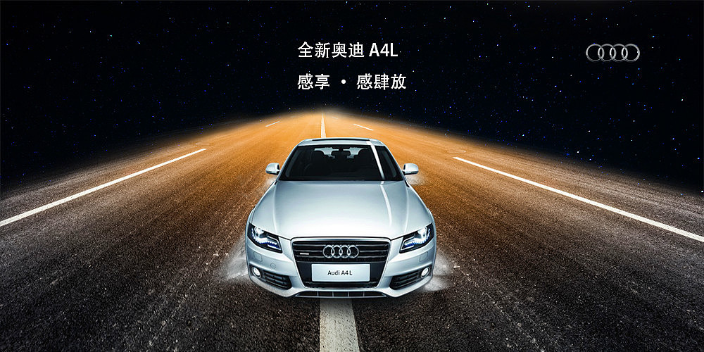 海报展示（图ZODc1ODQxNjA=） - 海报 - 站酷设计师lucky_cookie原创素材 - 站酷ZCOOL