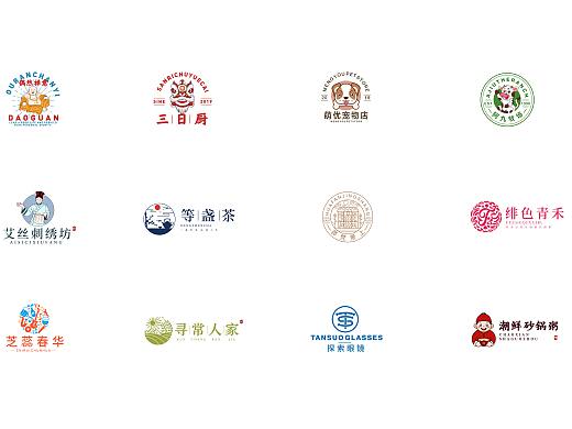 LOGO合辑