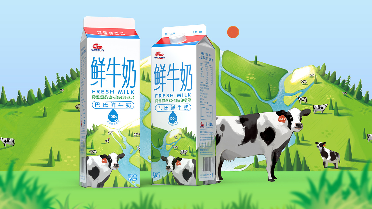 明一国际 | 包装设计