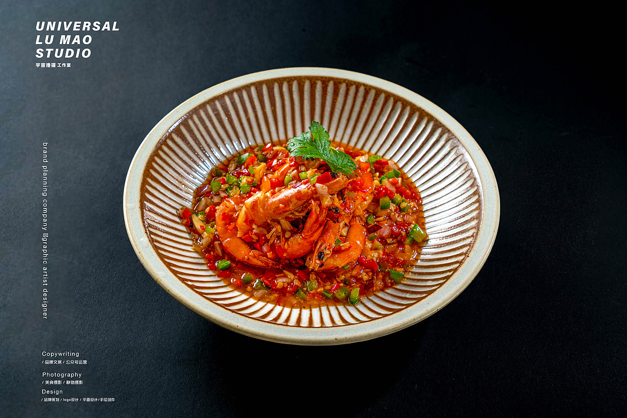 泰国菜泰式料理美食静物摄影纯黑背景风格