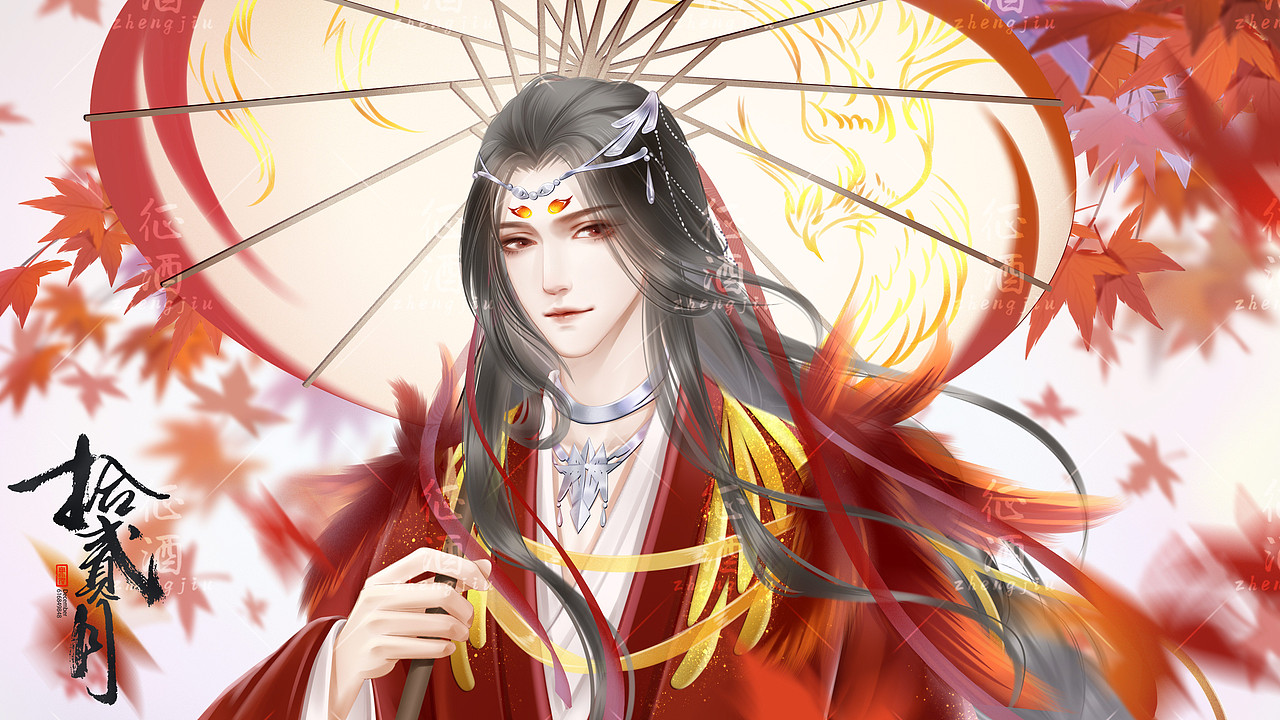 以前画的四神兽拟人