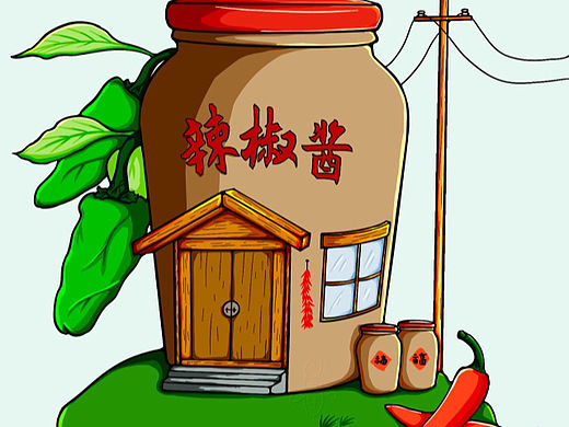 辣椒酱 微场景  插画
