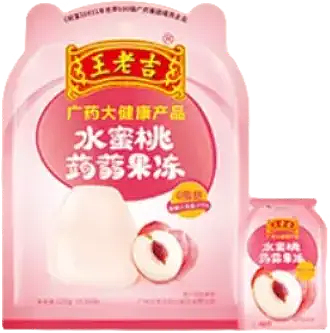 广州王老吉药业股份公司（图ZMzY2NjE4NTg0） - 其他 - 站酷设计师宋祖儿卫视新闻原创素材 - 站酷ZCOOL