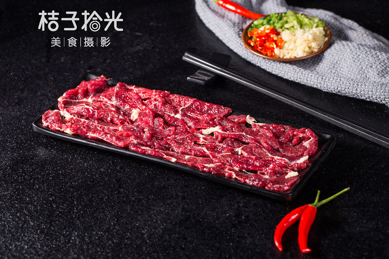 牛基地|桔子拾光美食摄影（图ZMTAwNDYyNTQ4） - 产品摄影 - 站酷设计师桔子拾光美食摄影原创素材 - 站酷ZCOOL