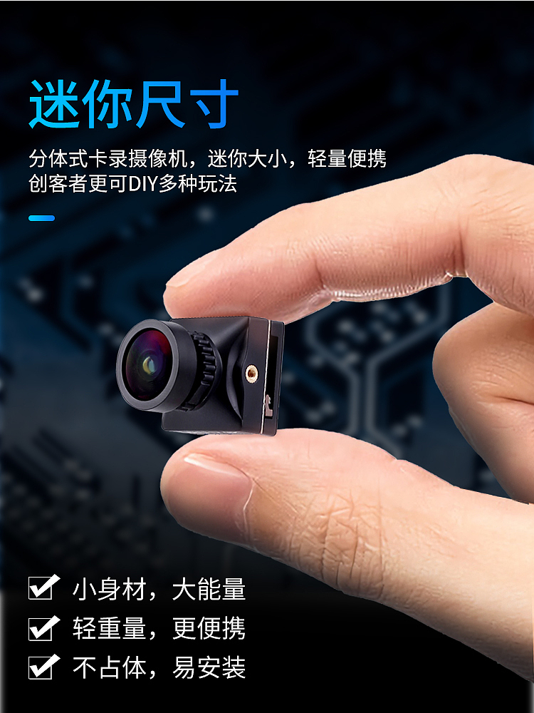 20.04-鹰眼4K卡录摄像头（图ZMjYwMjE5MDI4） - 电商 - 站酷设计师kathrynzi_米子原创素材 - 站酷ZCOOL