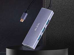 3C数码网店产品详情