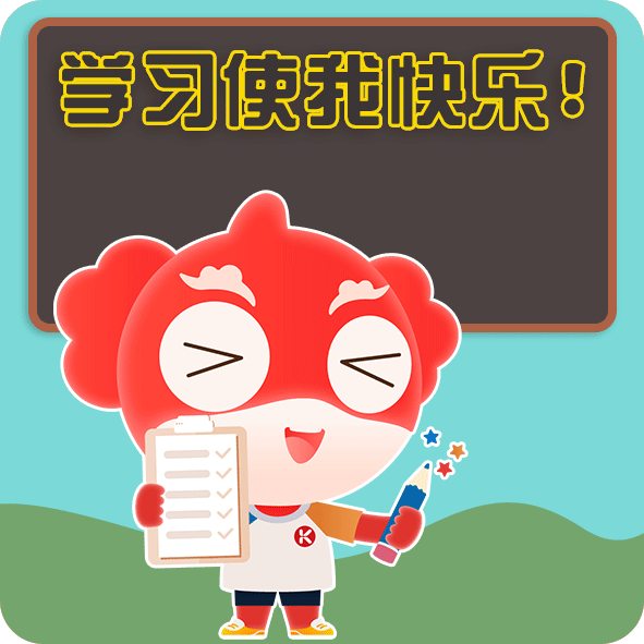 IP动画表情包（图ZMjcwMzk0NzI0） - 动效设计 - 站酷设计师阿狸嘟嘟原创素材 - 站酷ZCOOL
