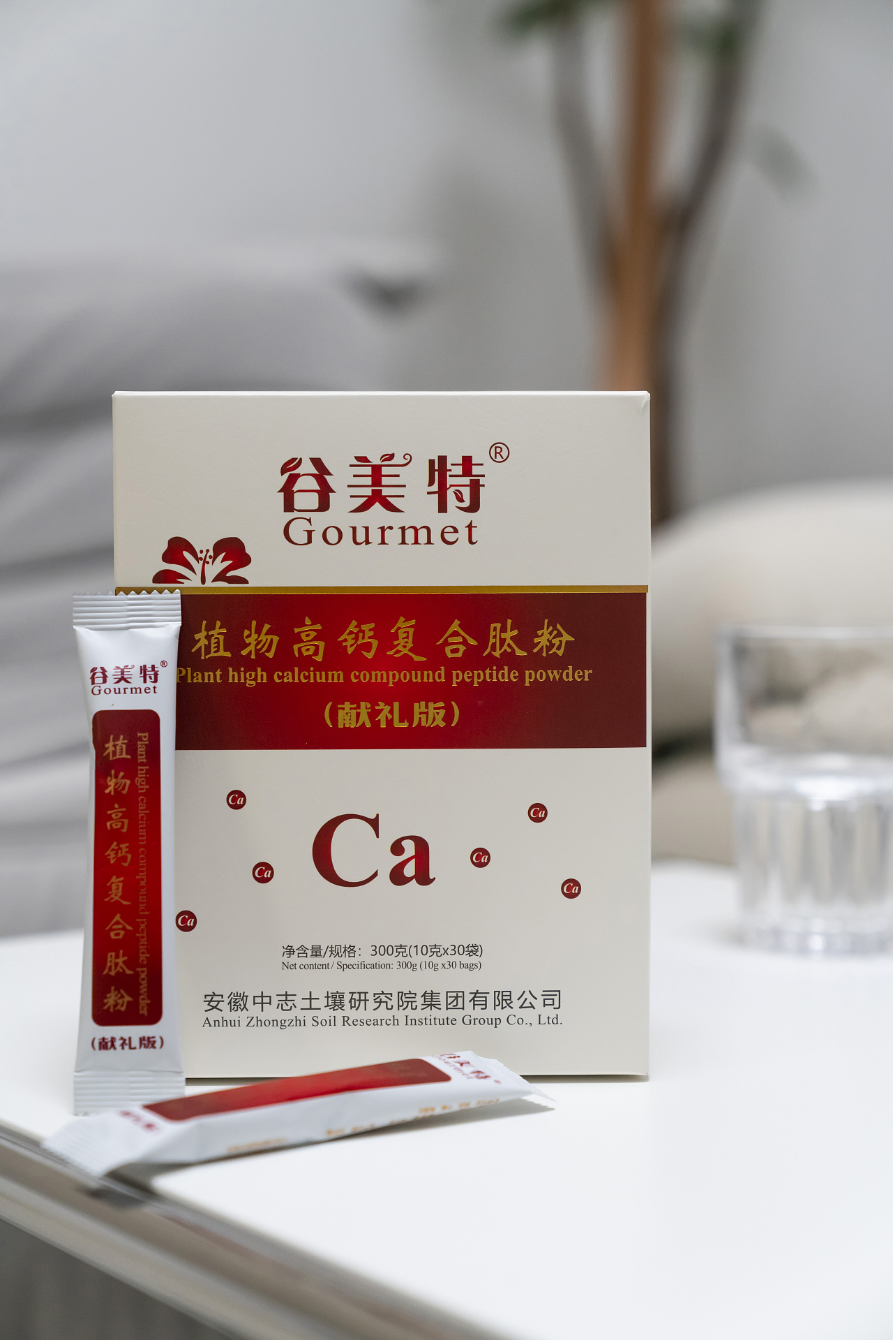 植物高钙复合肽粉|摄影|产品摄影|下集 - 原创作品 - 站酷 (zcool)