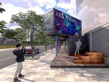 【美美艺趣空间】集装箱创意网红打卡中心