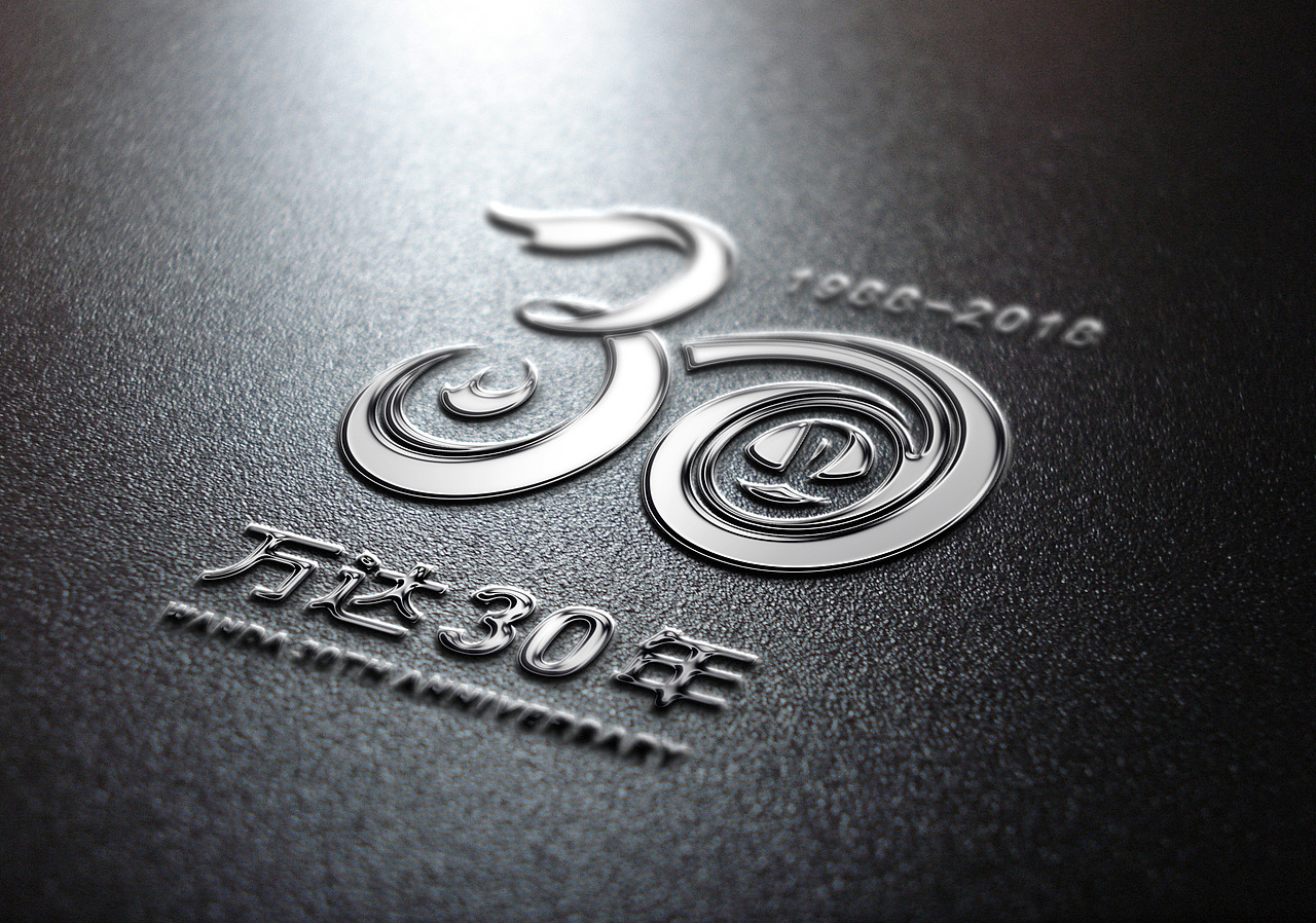 红绸激荡30年（图ZNTE3ODAzNzI=） - Logo - 站酷设计师挪呀挪呀挪原创素材 - 站酷ZCOOL
