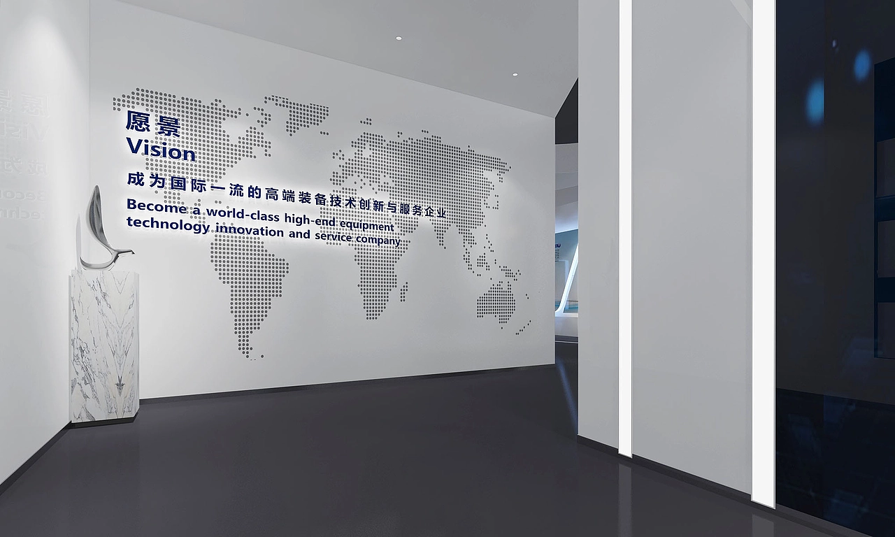 研究院展厅设计案例