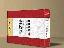 VI设计