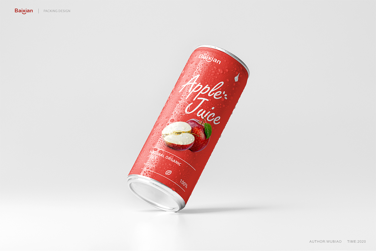 包装设计—baixian百鲜易拉罐果汁饮料