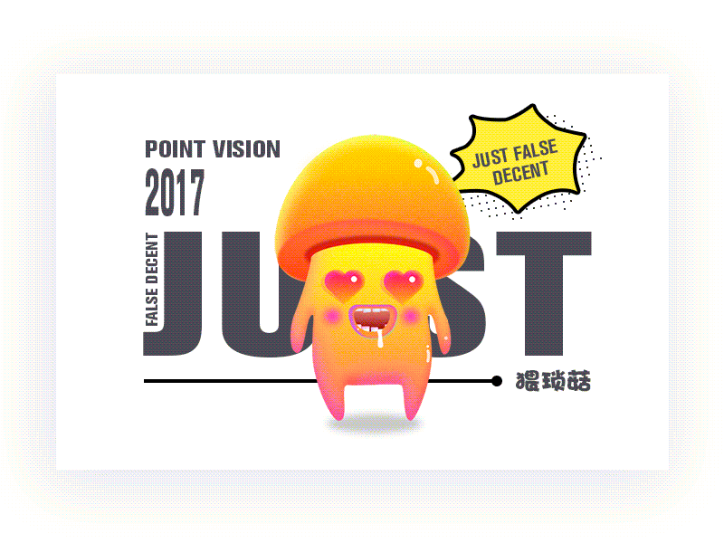 最右4.0（图ZODQyNjY1Mjg=） - APP界面 - 站酷设计师孔晨POINTVISION原创素材 - 站酷ZCOOL