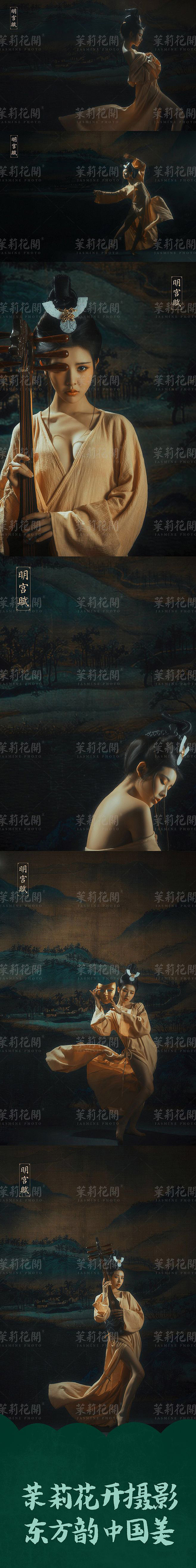 茉莉区（图ZMjIzODE0NDg4） - 人像摄影 - 站酷设计师无锡茉莉花开古装原创素材 - 站酷ZCOOL