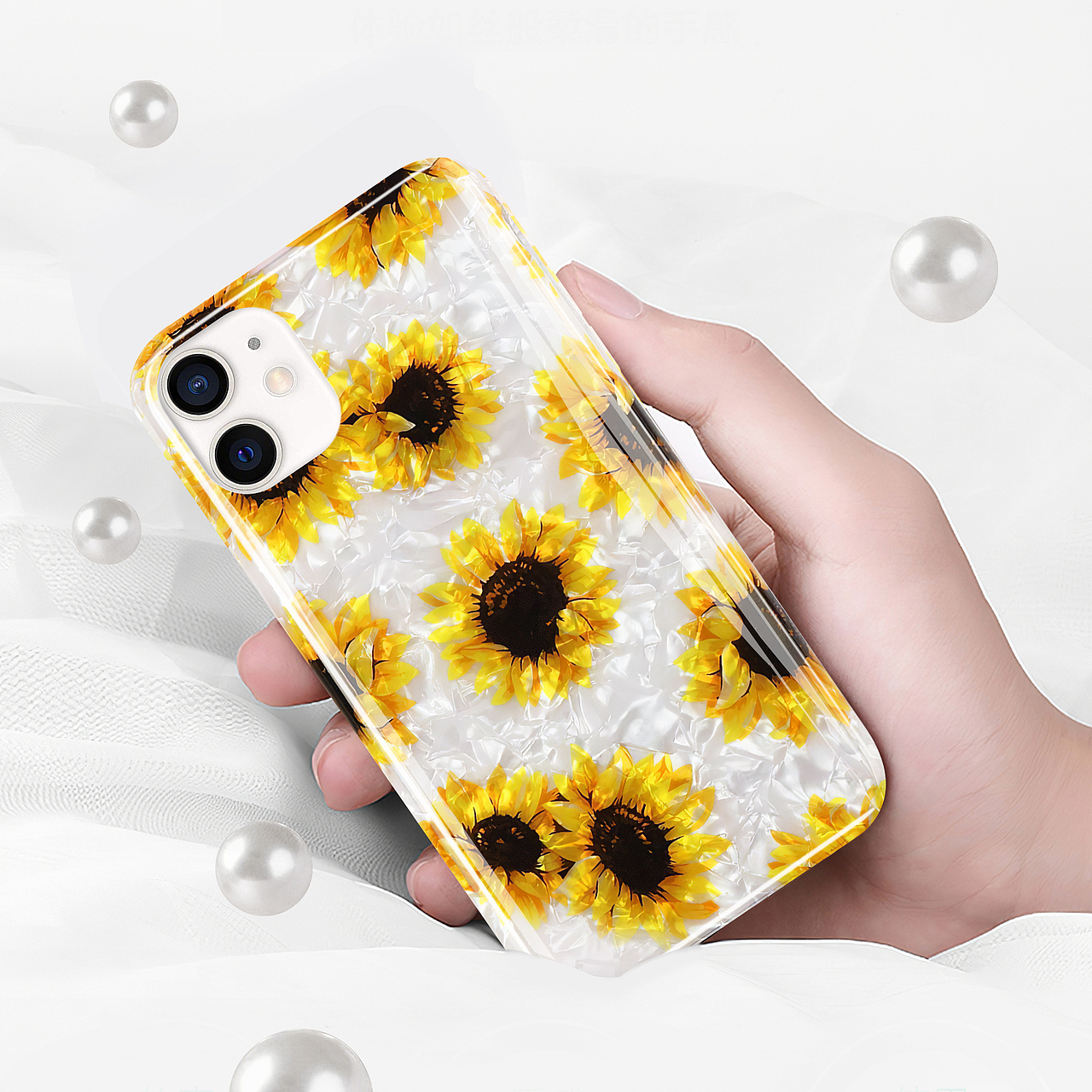 贝壳纹手机壳（图ZMjUxNDI5MTY4） - 电商 - 站酷设计师bonnie水水原创素材 - 站酷ZCOOL