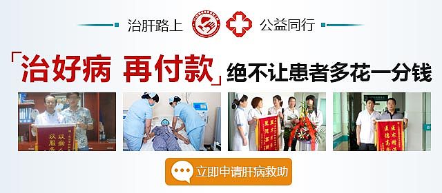医疗行业banenr设计