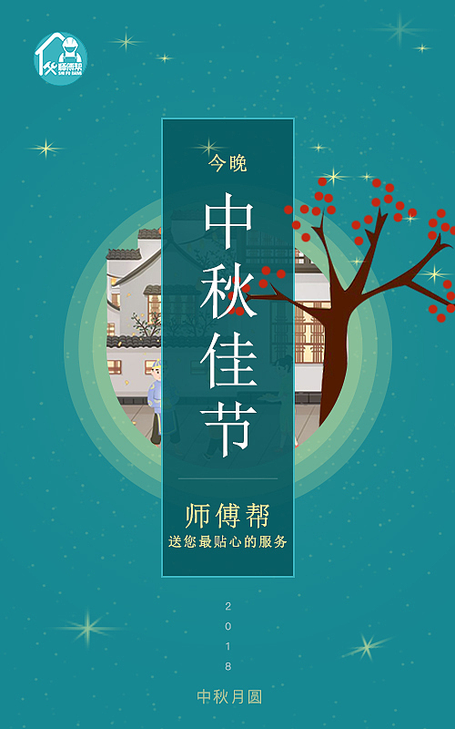 海報 邀請函（圖ZMTQ5MDUyMjcy） - 海報 - 站酷設(shè)計師玉美原創(chuàng)素材 - 站酷ZCOOL