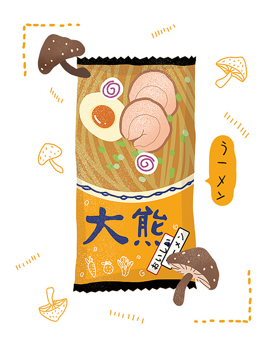 扁平风可爱日式零食插画 30张 原创清新商插/明信片