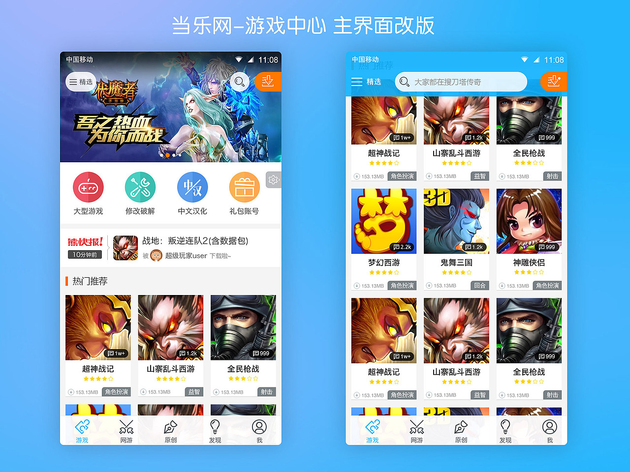 我的2015（图ZNDI0Nzk4NzI=） - 其他网页 - 站酷设计师ensoncn原创素材 - 站酷ZCOOL