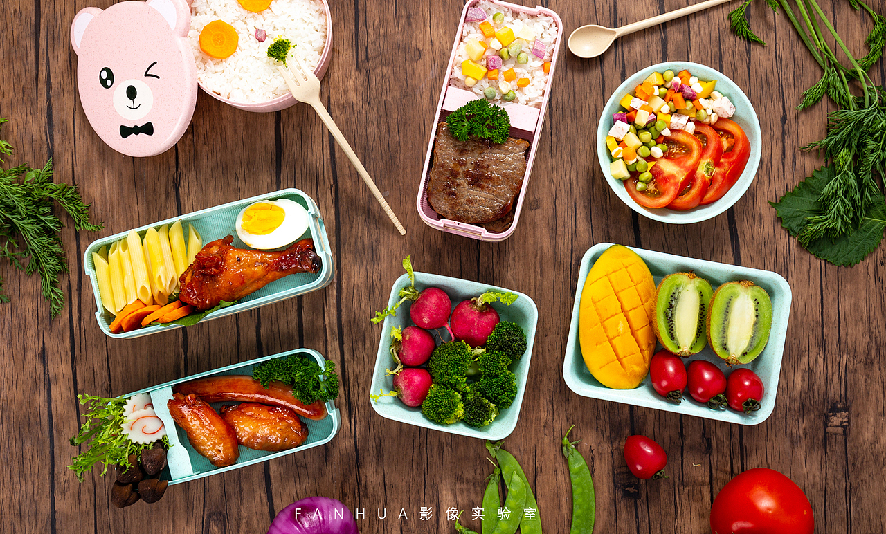 迷你餐盒（圖ZMTE3OTY1MTEy） - 產(chǎn)品攝影 - 站酷設計師FANHUA影像實驗室原創(chuàng)素材 - 站酷ZCOOL