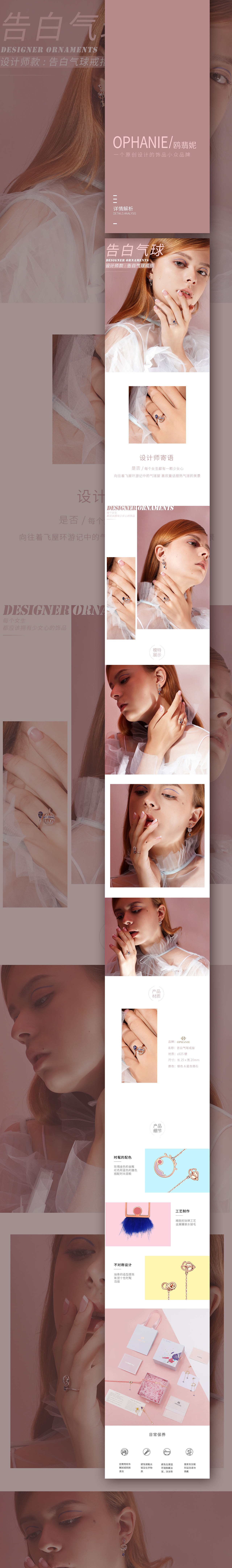 平面（图ZMTc2NDE5ODQ4） - 其他平面 - 站酷设计师gafacl原创素材 - 站酷ZCOOL