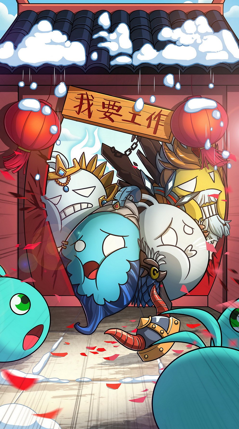 2020年参加的不思议迷宫活动（图ZMjQyMTY1MDcy） - 创作习作 - 站酷设计师菠萝地喵原创素材 - 站酷ZCOOL