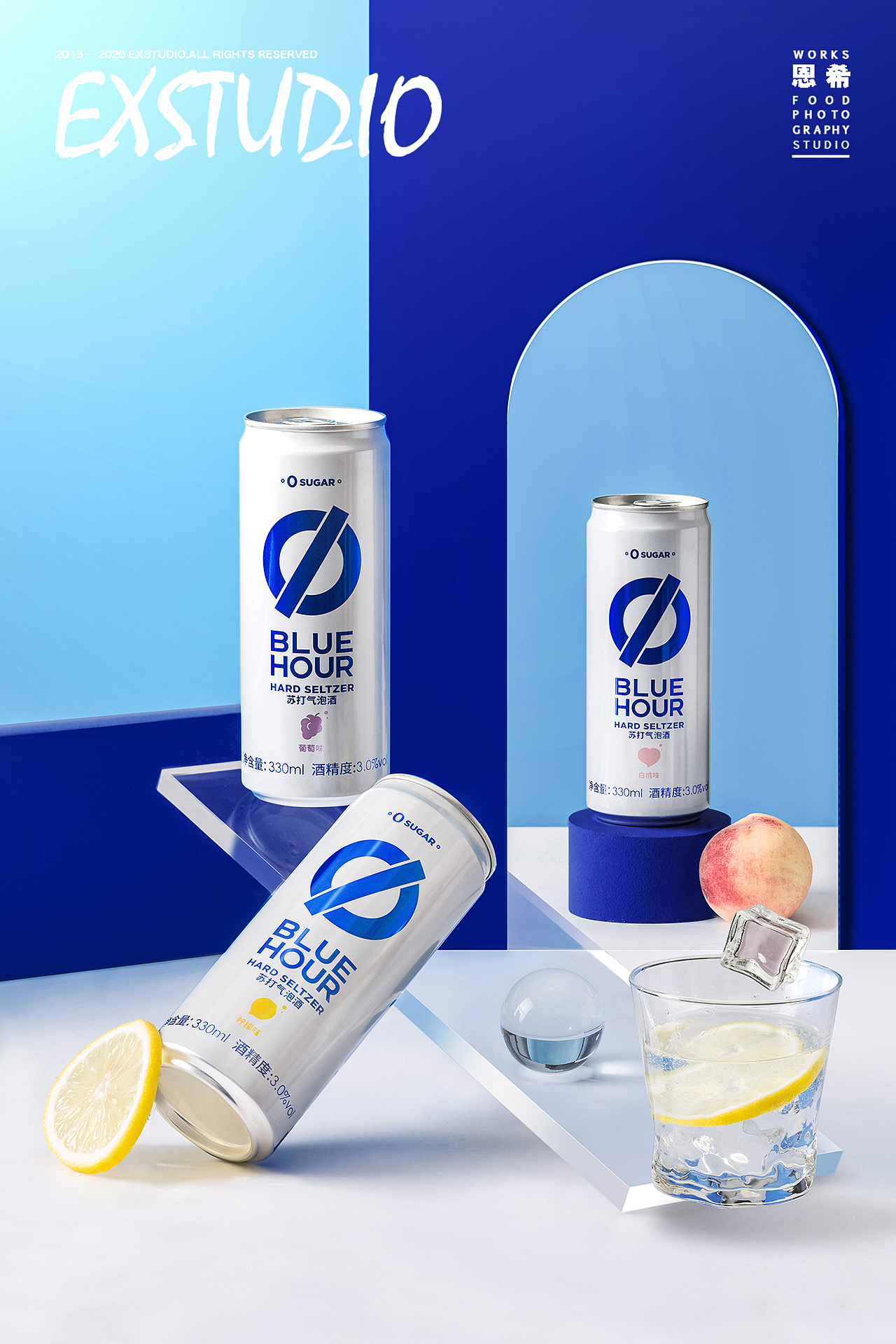 产品拍摄——bluehour 气泡苏打酒