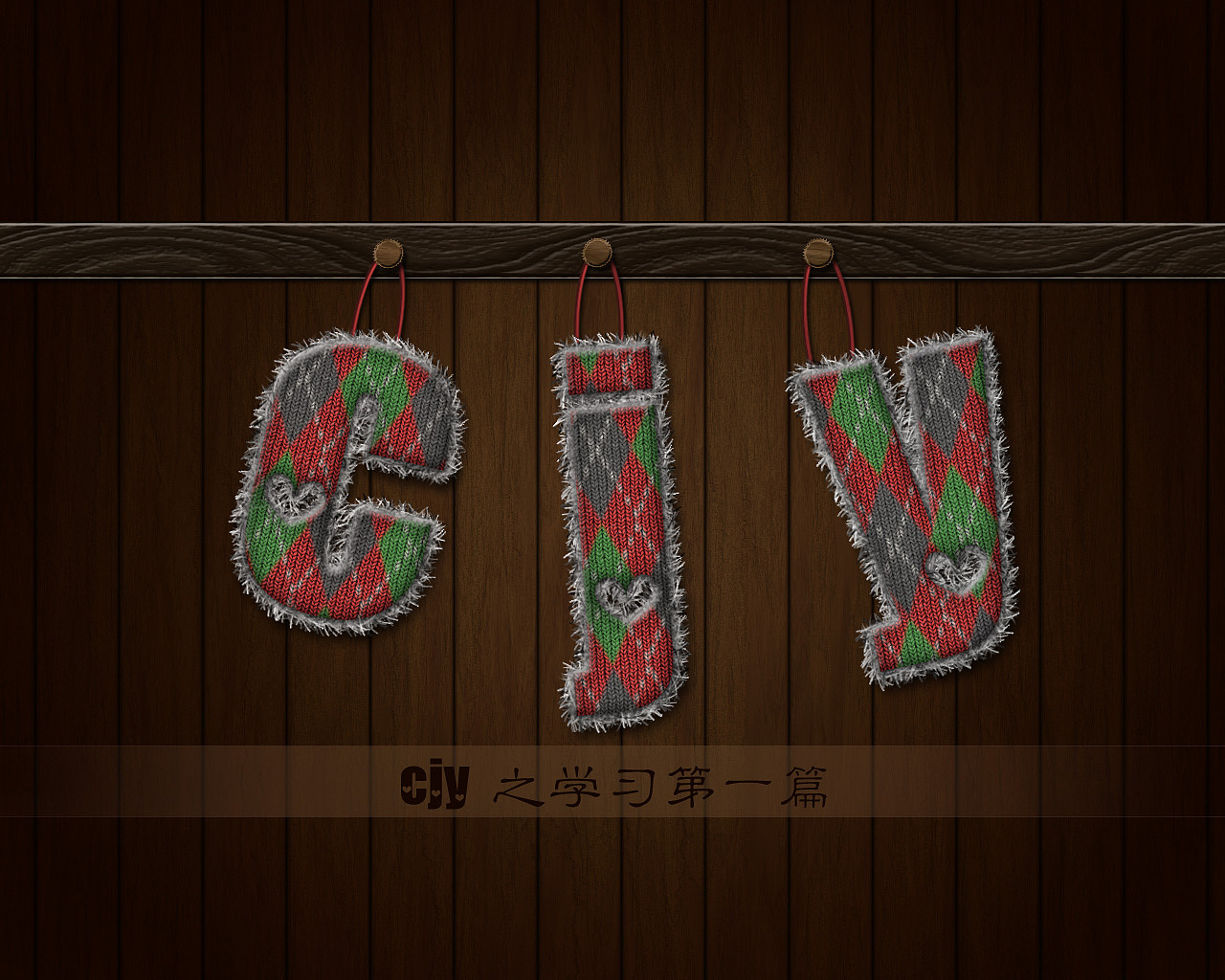 火、岩浆字体设计/可爱毛绒字体设计（图ZMjM3NzA2NDA=） - 字体/字形 - 站酷设计师艾nnie原创素材 - 站酷ZCOOL