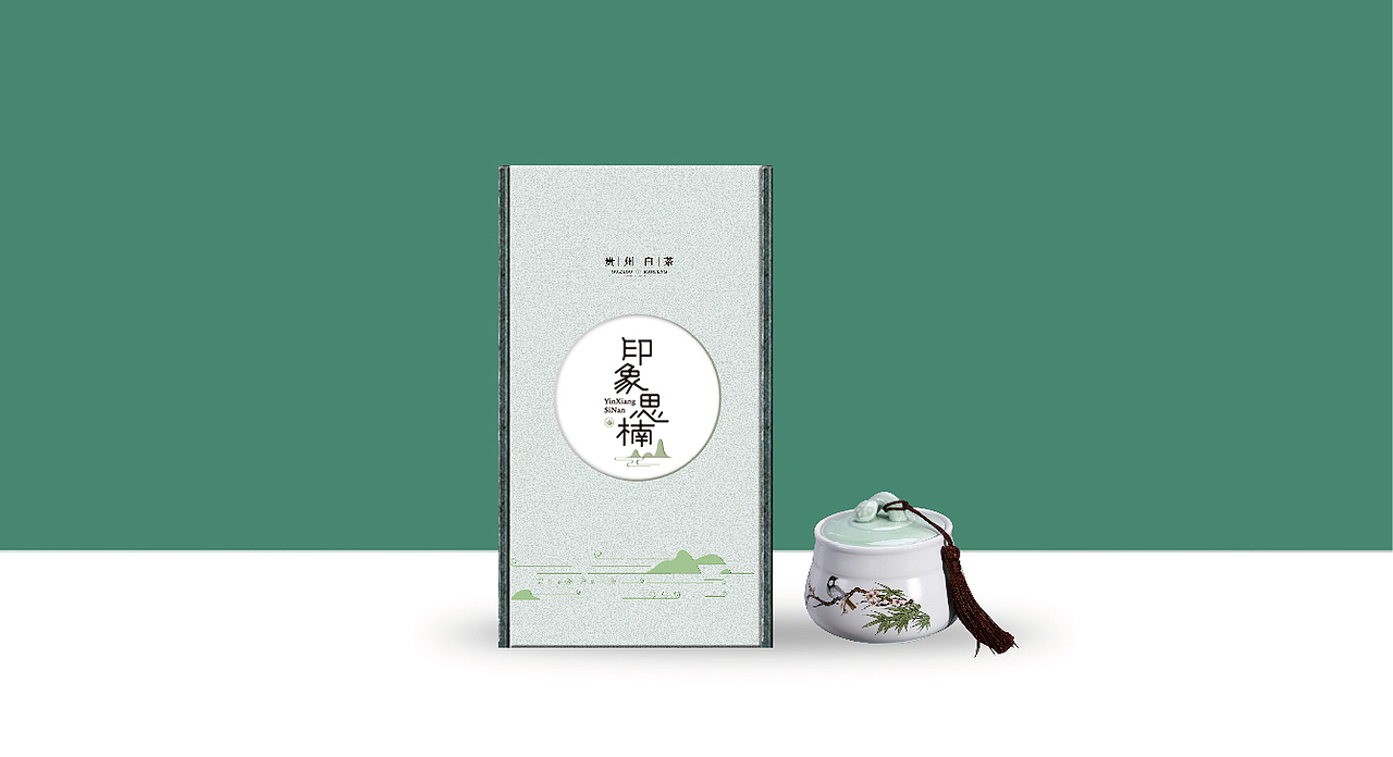 济宁品牌全案设计/三略品牌设计/【黔货铺子】（图ZMTA0NzE0ODY4） - 品牌 - 站酷设计师山东格物创智GEW原创素材 - 站酷ZCOOL