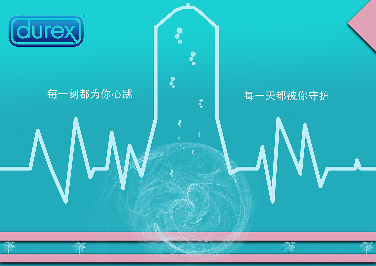 品牌平面（图ZMTk2MDkzNTM2） - 品牌 - 站酷设计师设计触手可及原创素材 - 站酷ZCOOL
