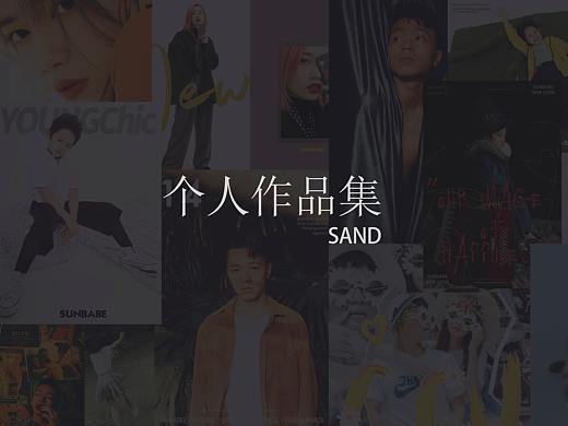個人作品集（個人主頁-ZNDc2MTQ1NTI=） - 人像攝影 - 站酷設(shè)計師JILSAND_LIN原創(chuàng)素材 - 站酷ZCOOL