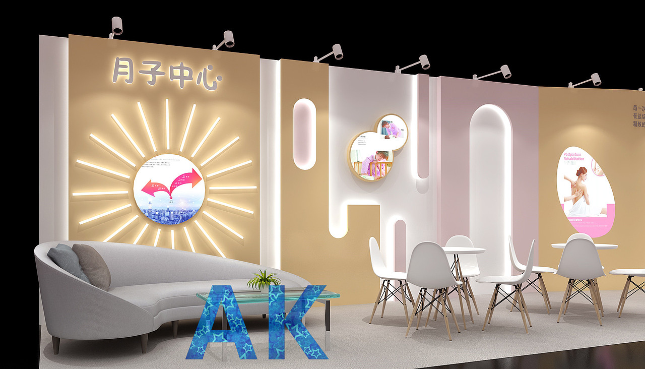大美母婴展示墙3D设计效果图