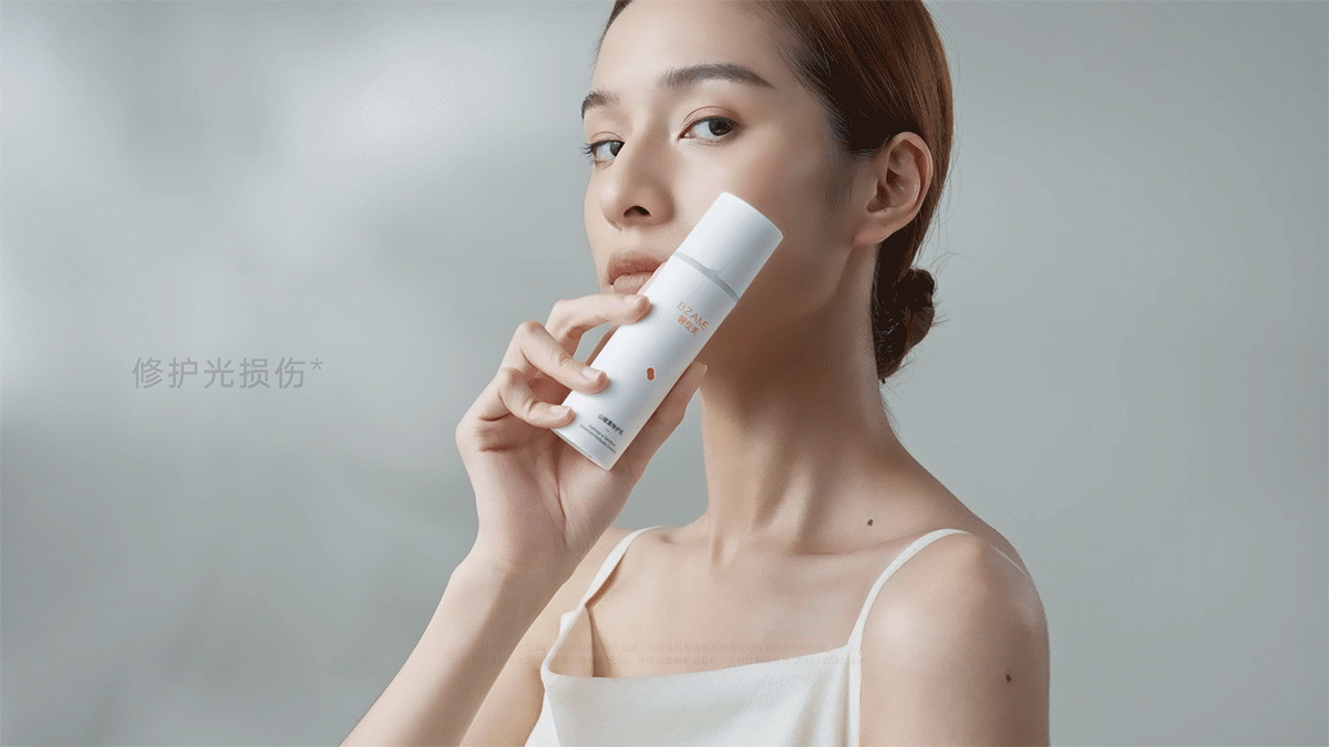 BZAME碧绽美视觉升级-平面+视频（中）（图ZMzY3NjQ1Mzg0） - 产品摄影 - 站酷设计师当下视觉摄影原创素材 - 站酷ZCOOL