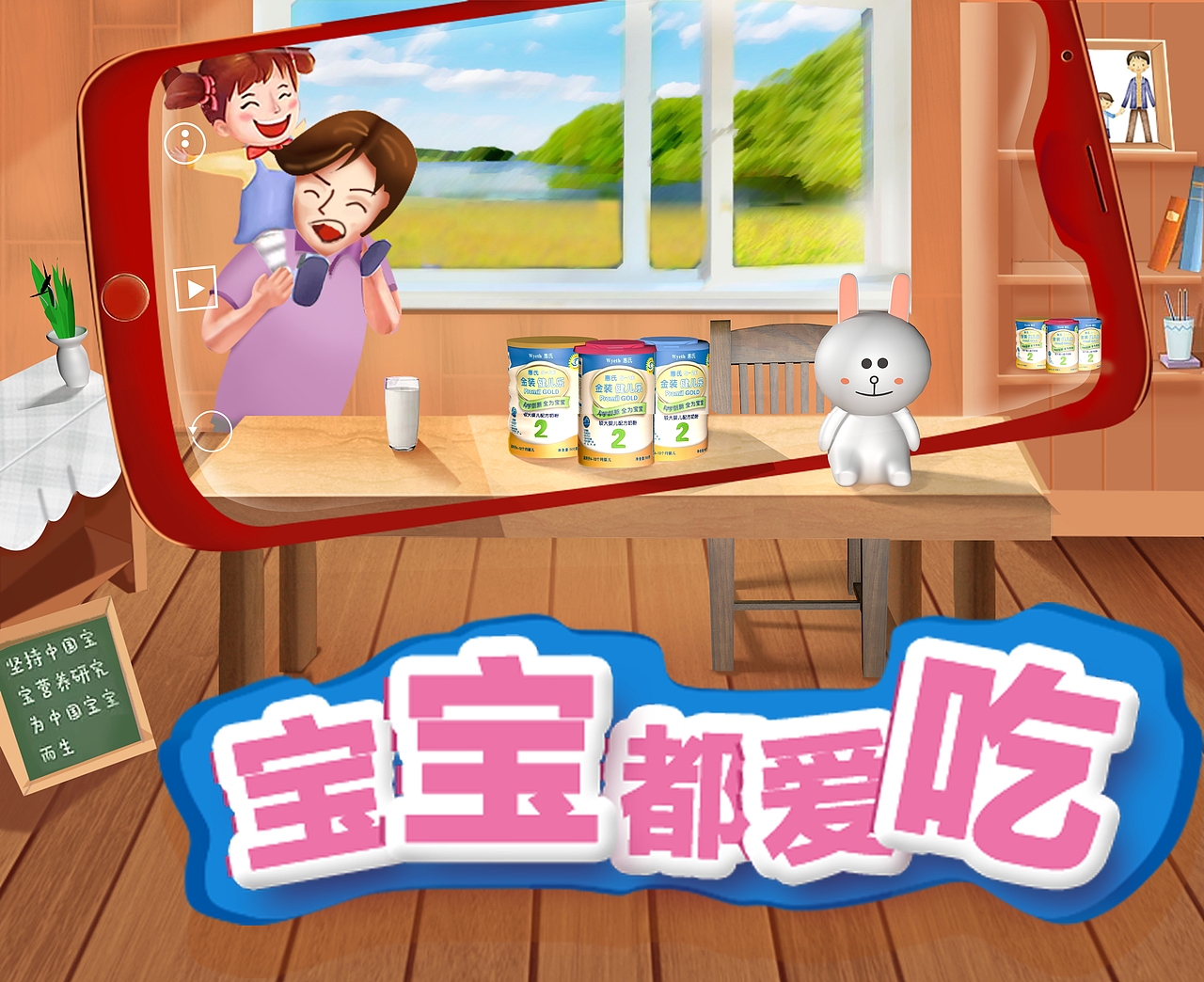 这个手绘，手绘还有待提高啊（图ZMTE5Mjc0NzAw） - 电商 - 站酷设计师sammues原创素材 - 站酷ZCOOL
